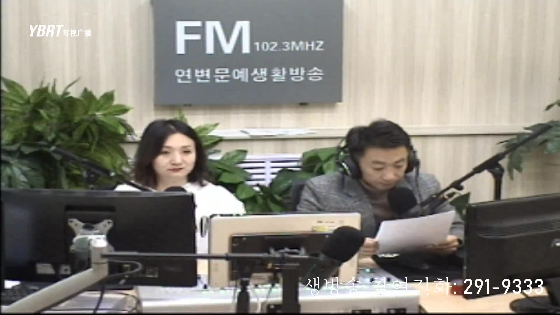 살롱토크쇼2020-11-03