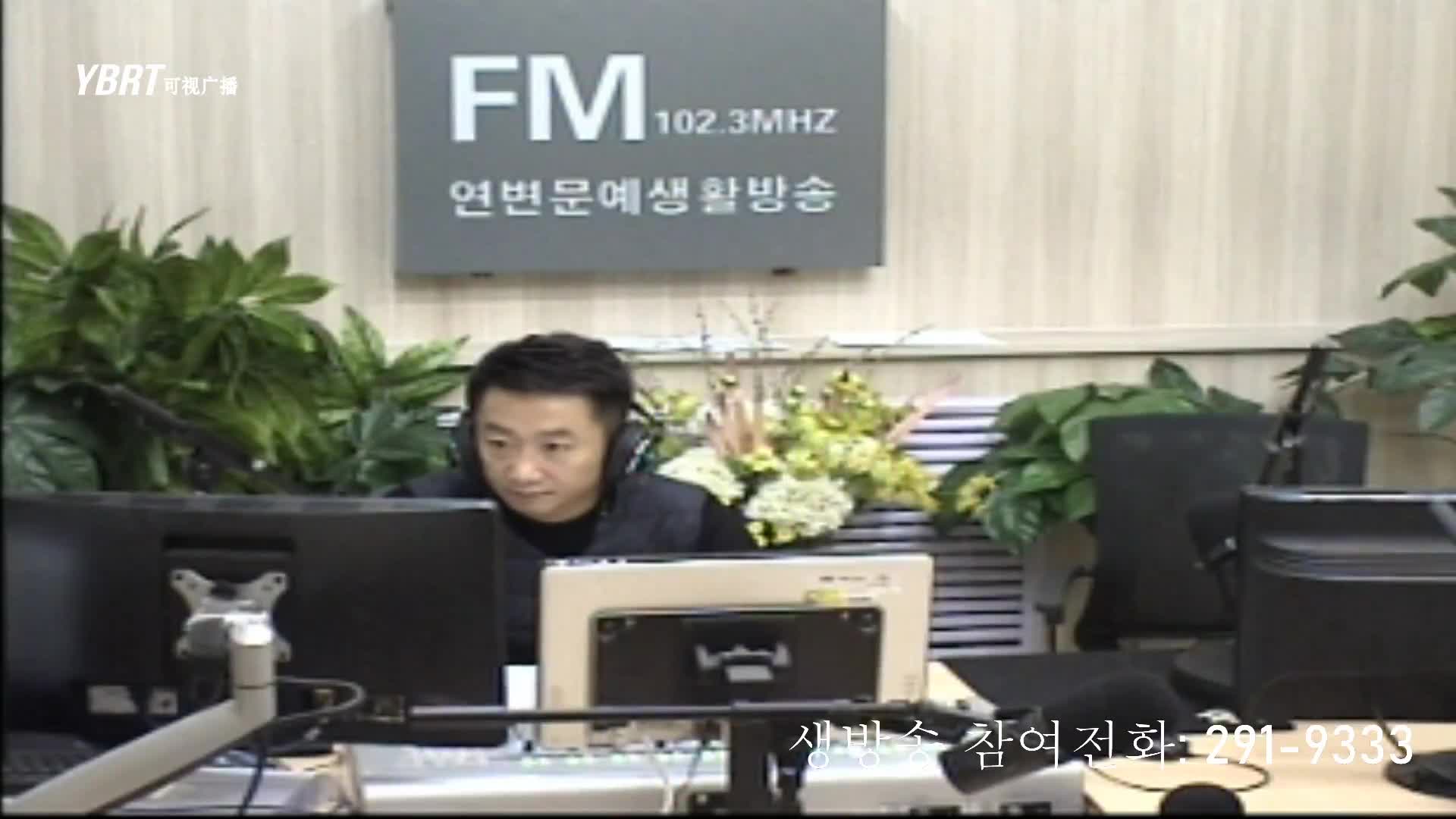 행복충전소 2020-11-30