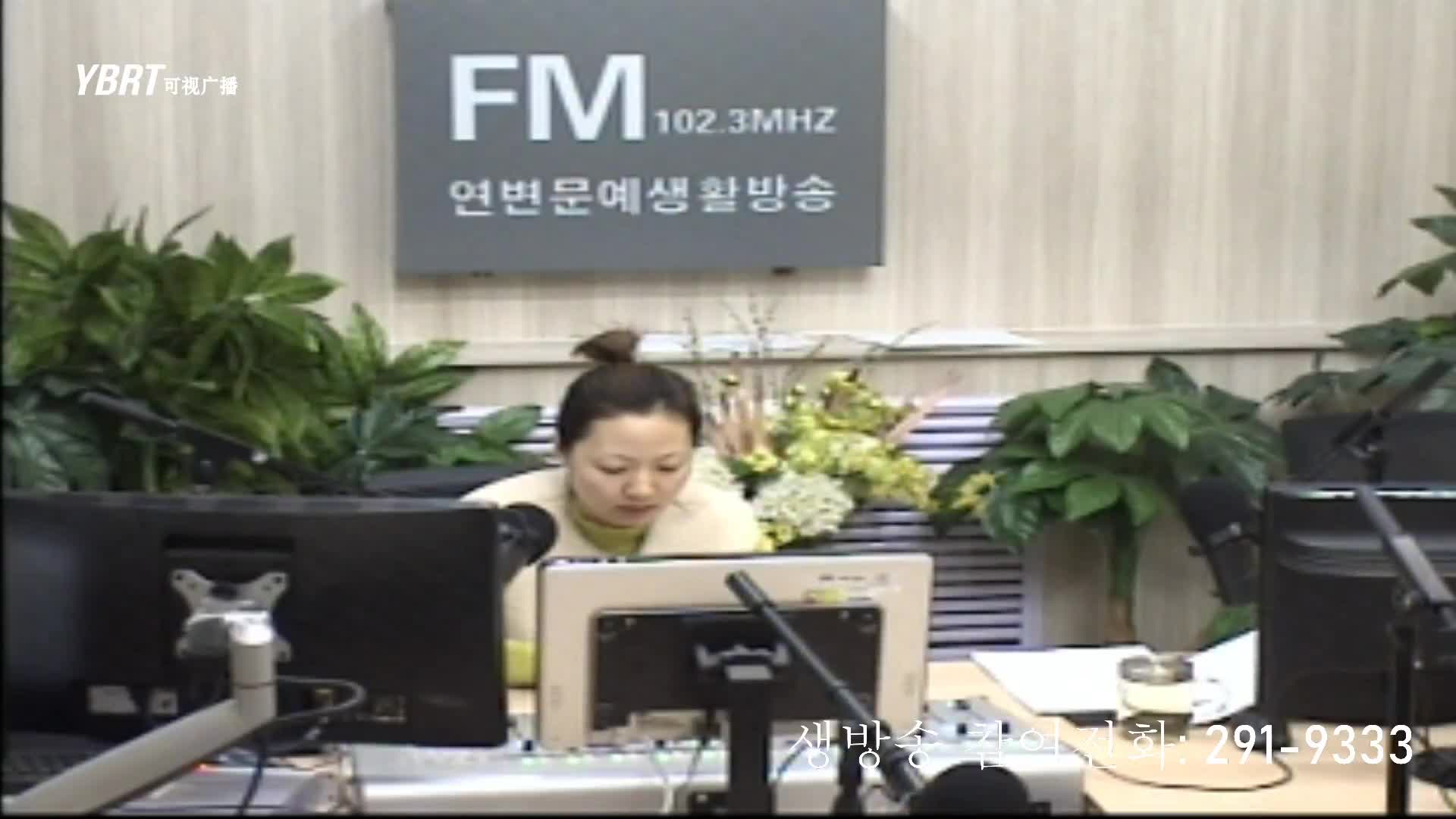 행복충전소 2020-11-26