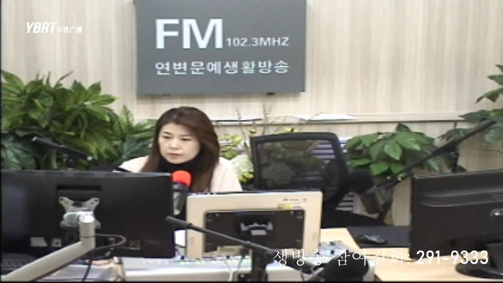 려행가이드2020-11-24