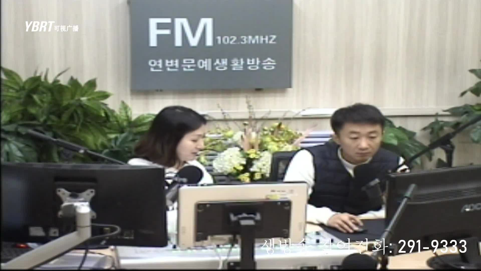 살롱토크쇼2020-11-18