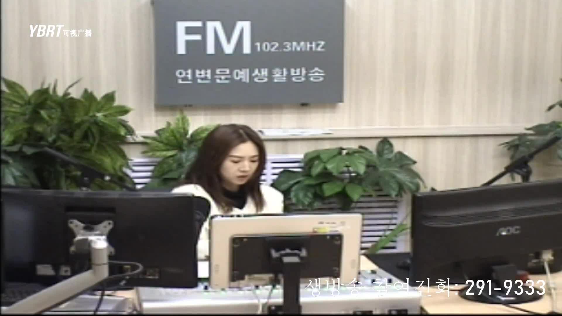 주부클럽 2020-11-10