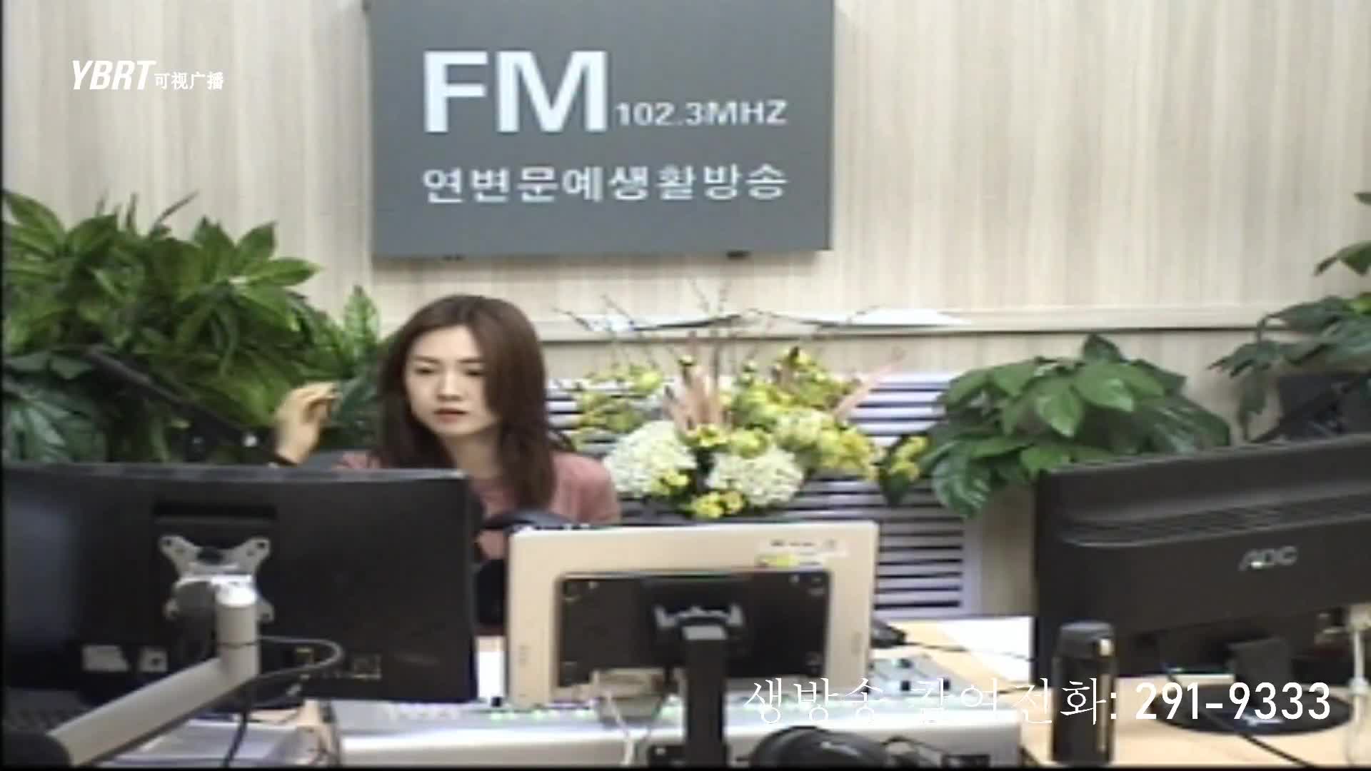 주부클럽 2020-11-19
