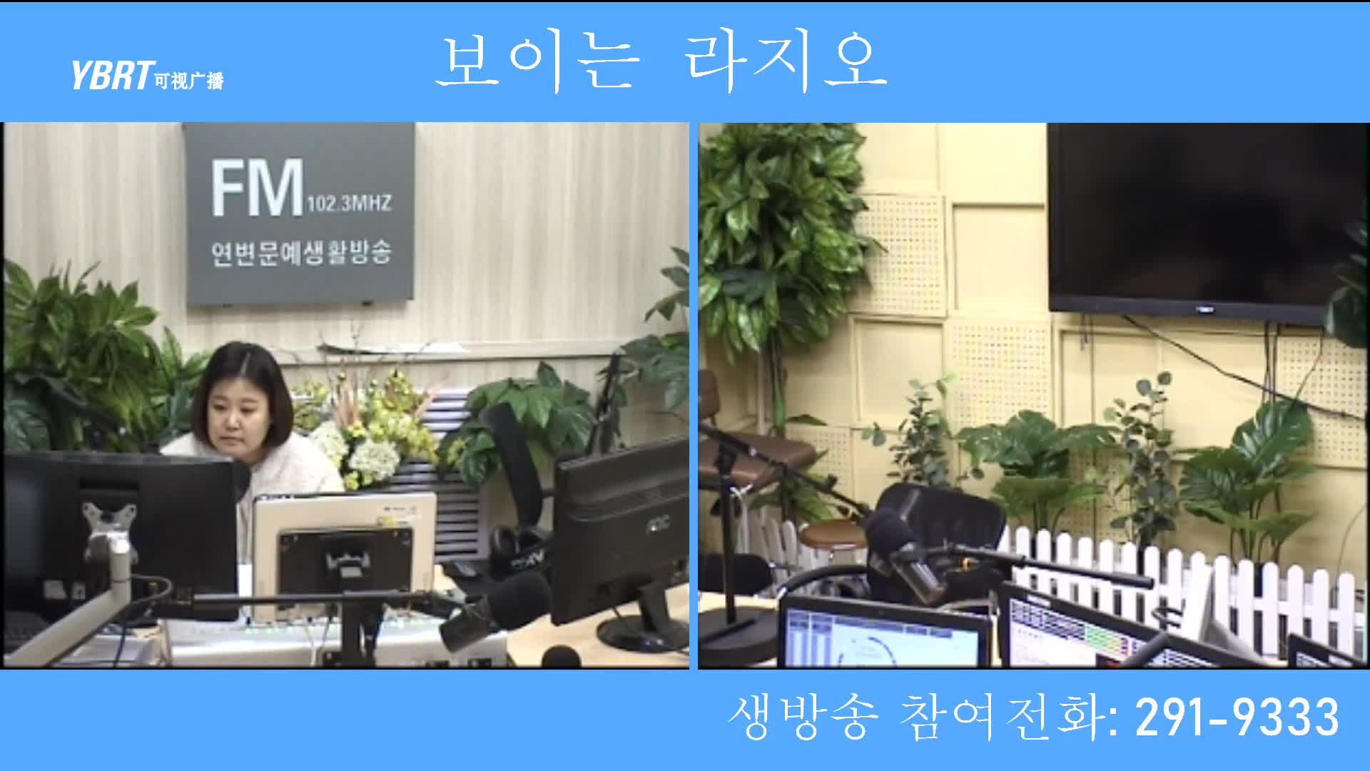 주부클럽 2020-11-30
