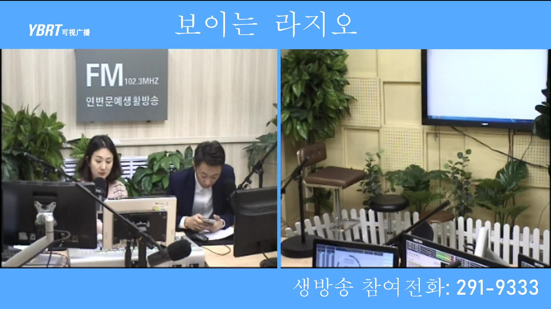 살롱토크쇼2020-11-05