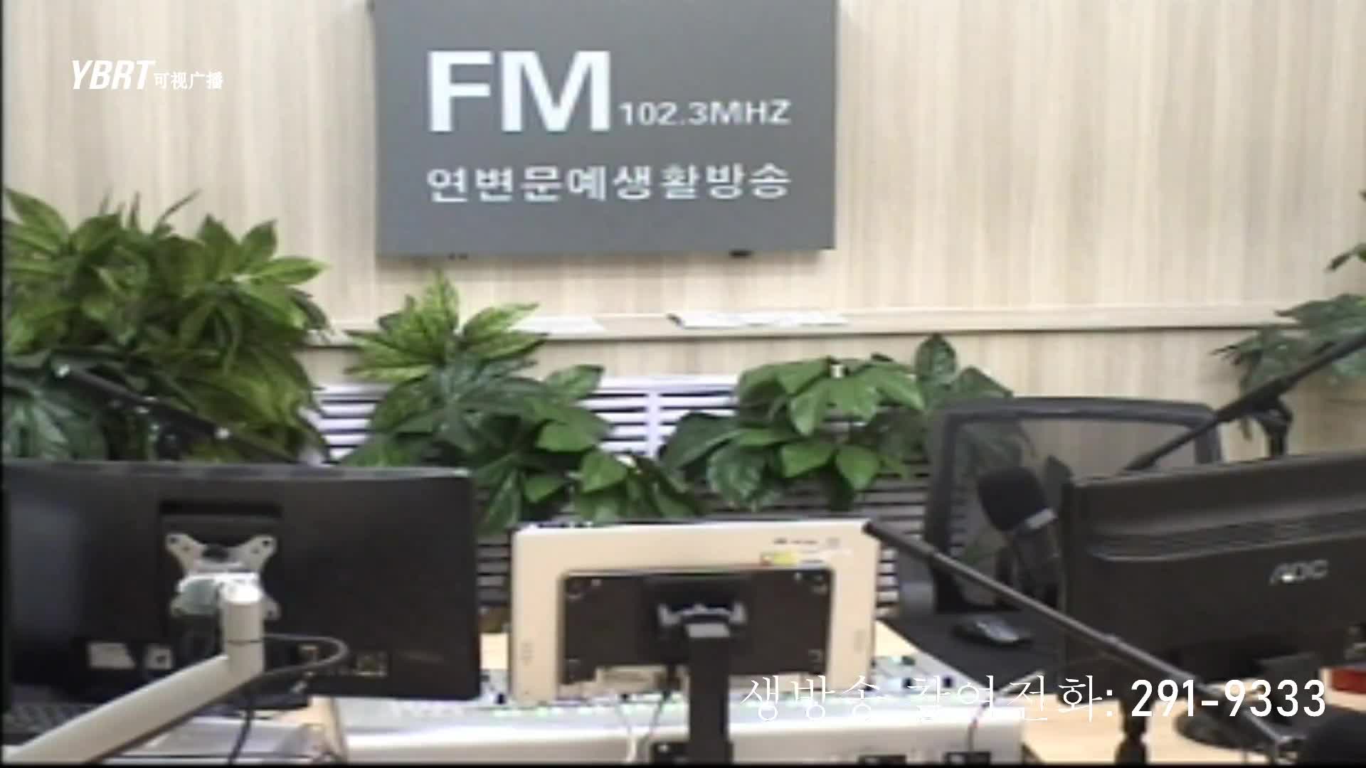 려행가이드2020-11-11