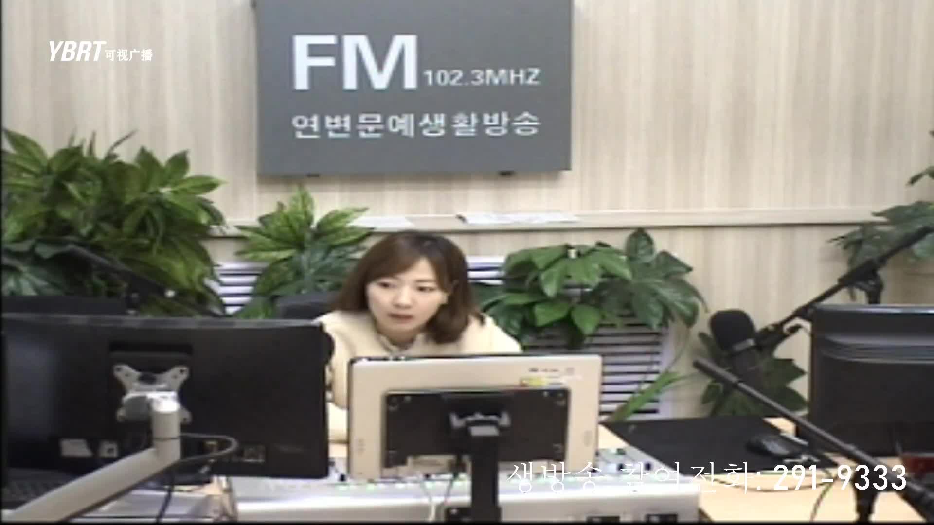 행복충전소 2020-11-11