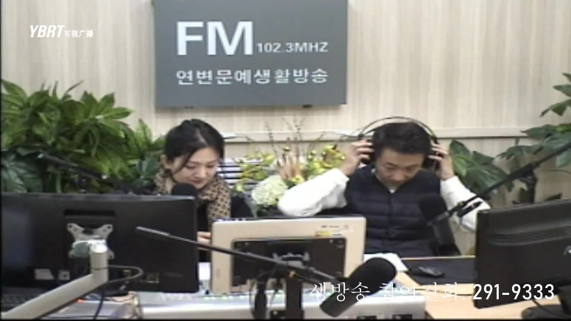 살롱토크쇼2020-11-26