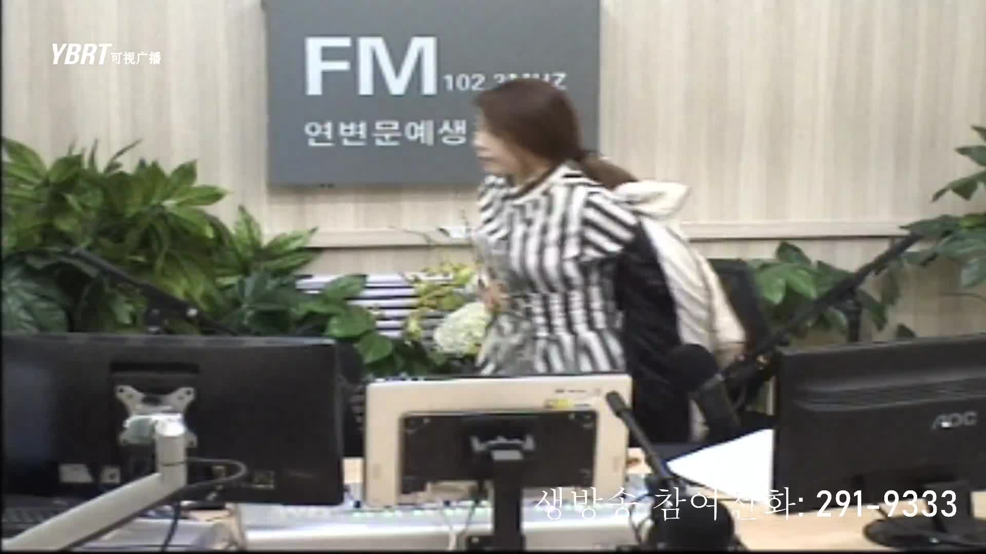 려행가이드2020-11-27