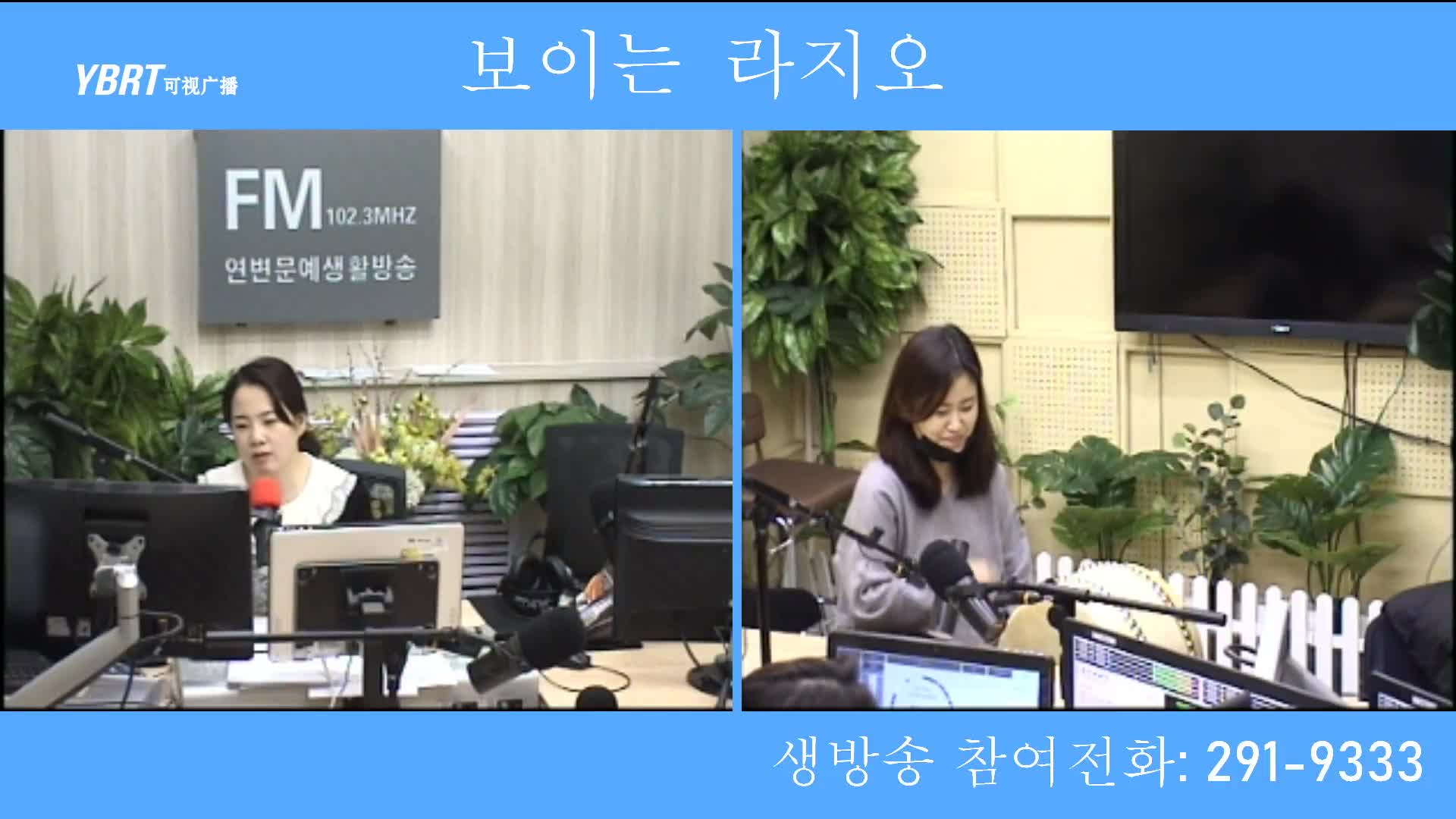 오미란의 우리가락 노래가락2020-11-30