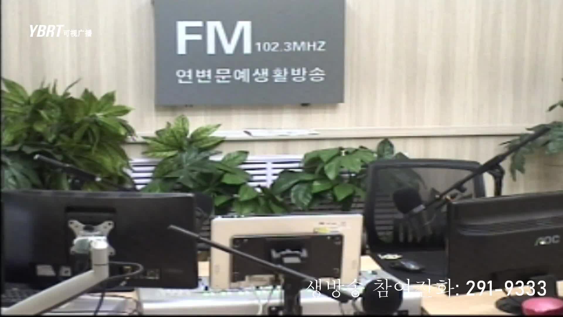 려행가이드2020-11-04