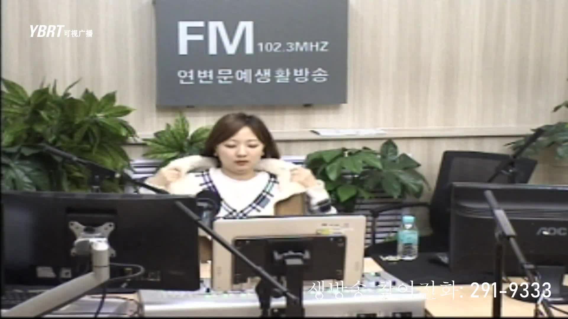 행복충전소 2020-11-02