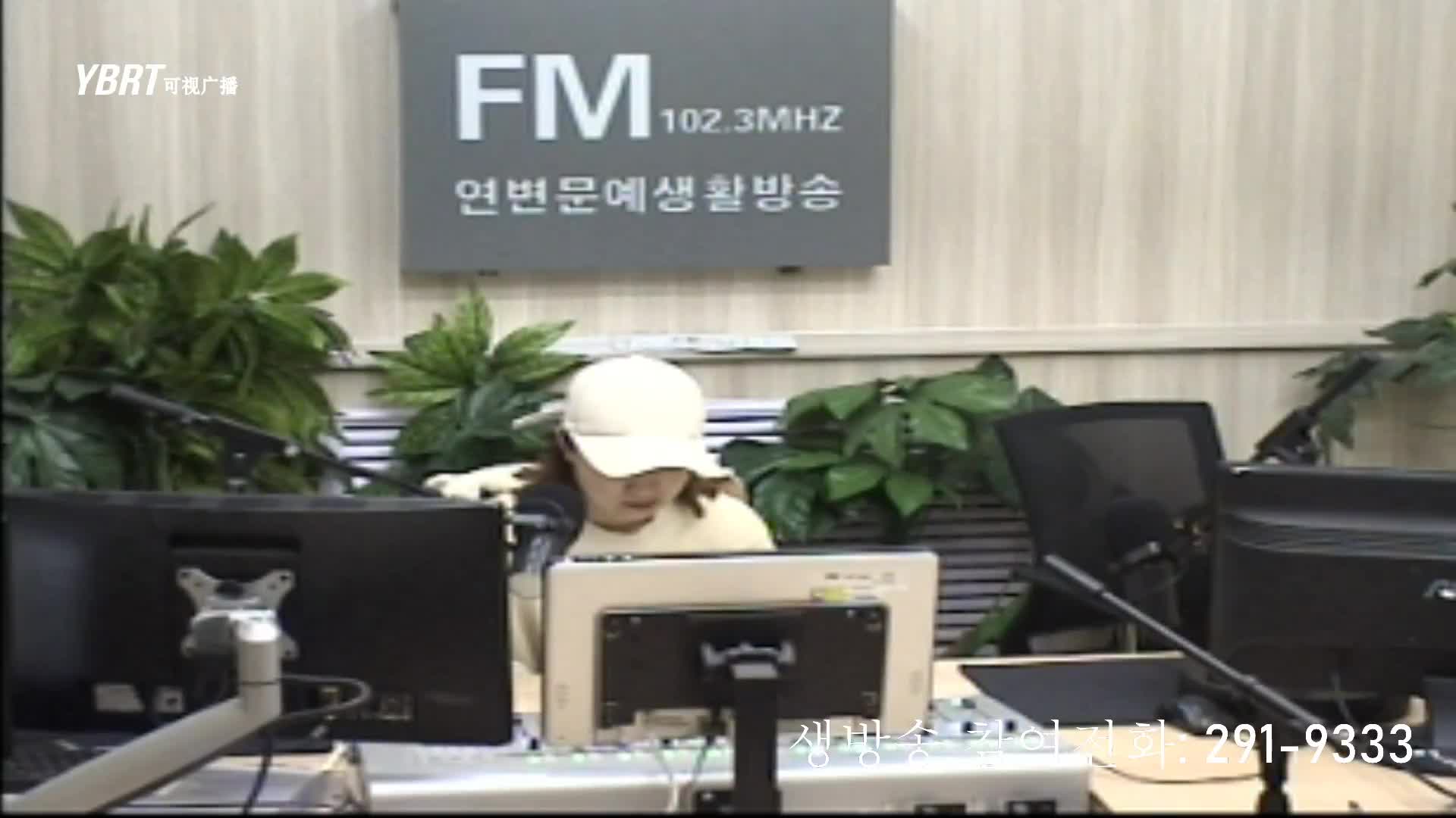 행복충전소 2020-11-13