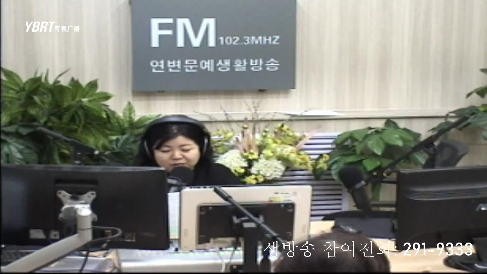 려행가이드2020-11-20