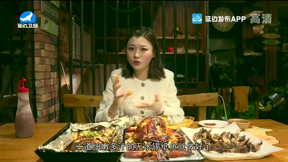[우리 사는 세상]우리 동네 이색 맛집