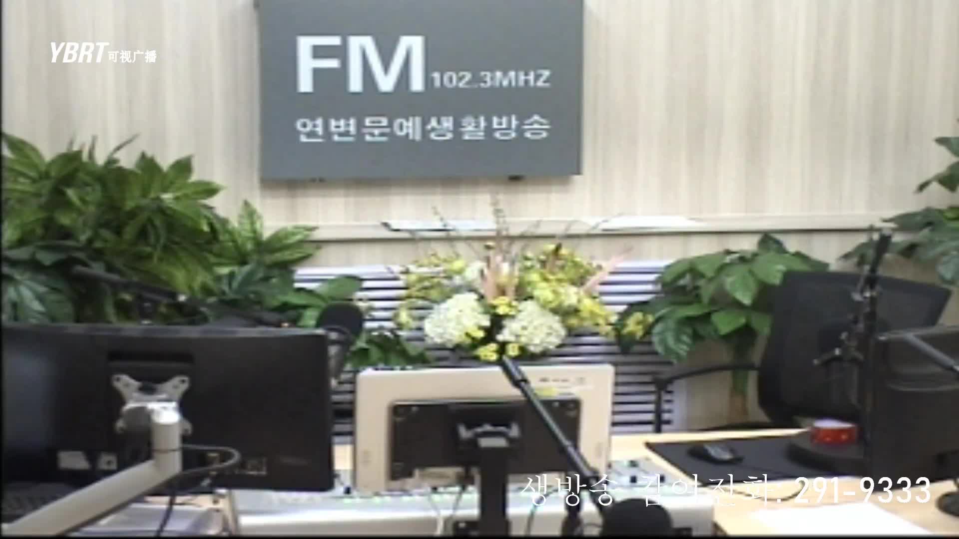 오미란의 우리가락 노래가락2020-11-18
