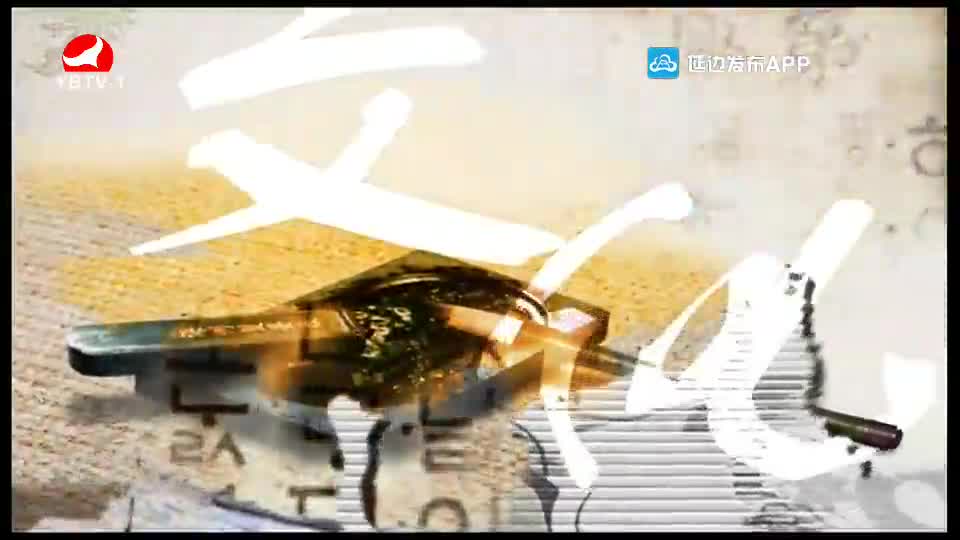 TV문화를 품다 2020-11-06