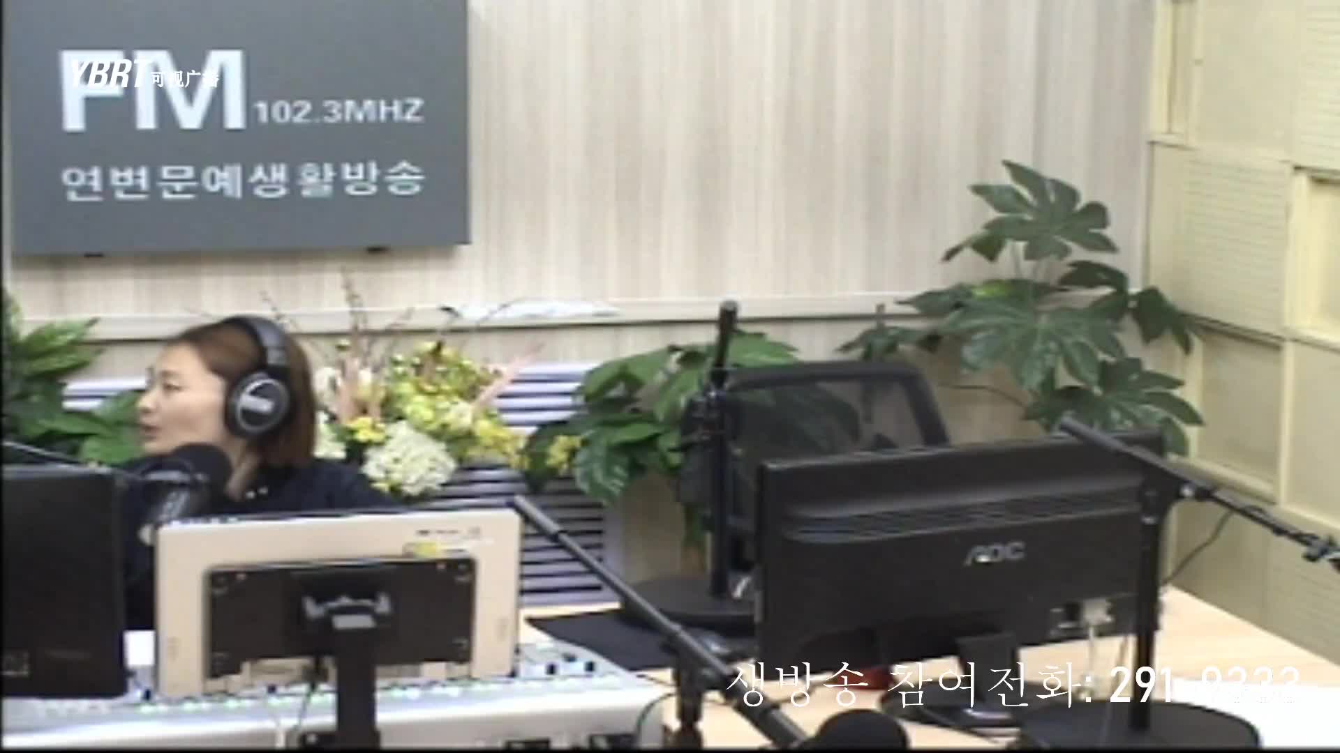 연변가요데이트 2020-11-17