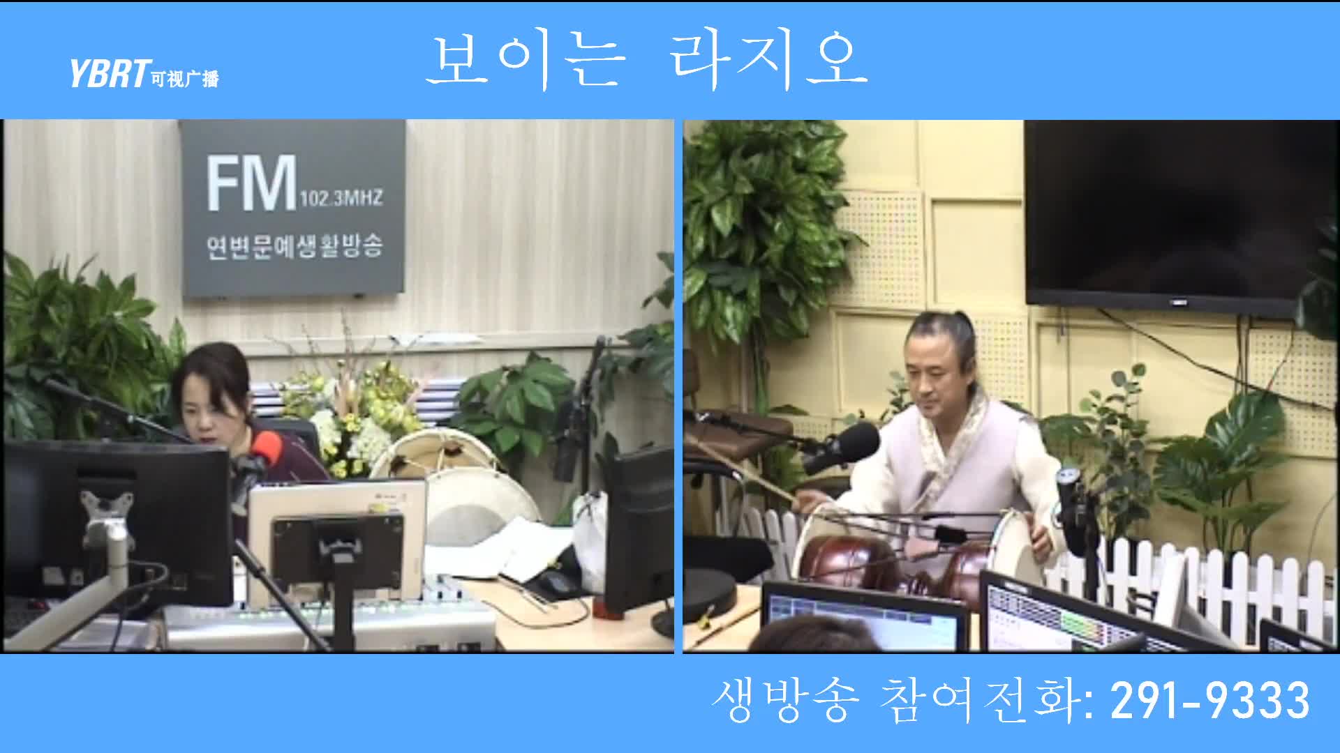 오미란의 우리가락 노래가락2020-11-17
