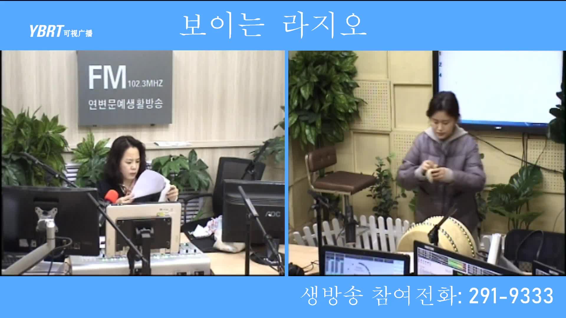 오미란의 우리가락 노래가락2020-11-02