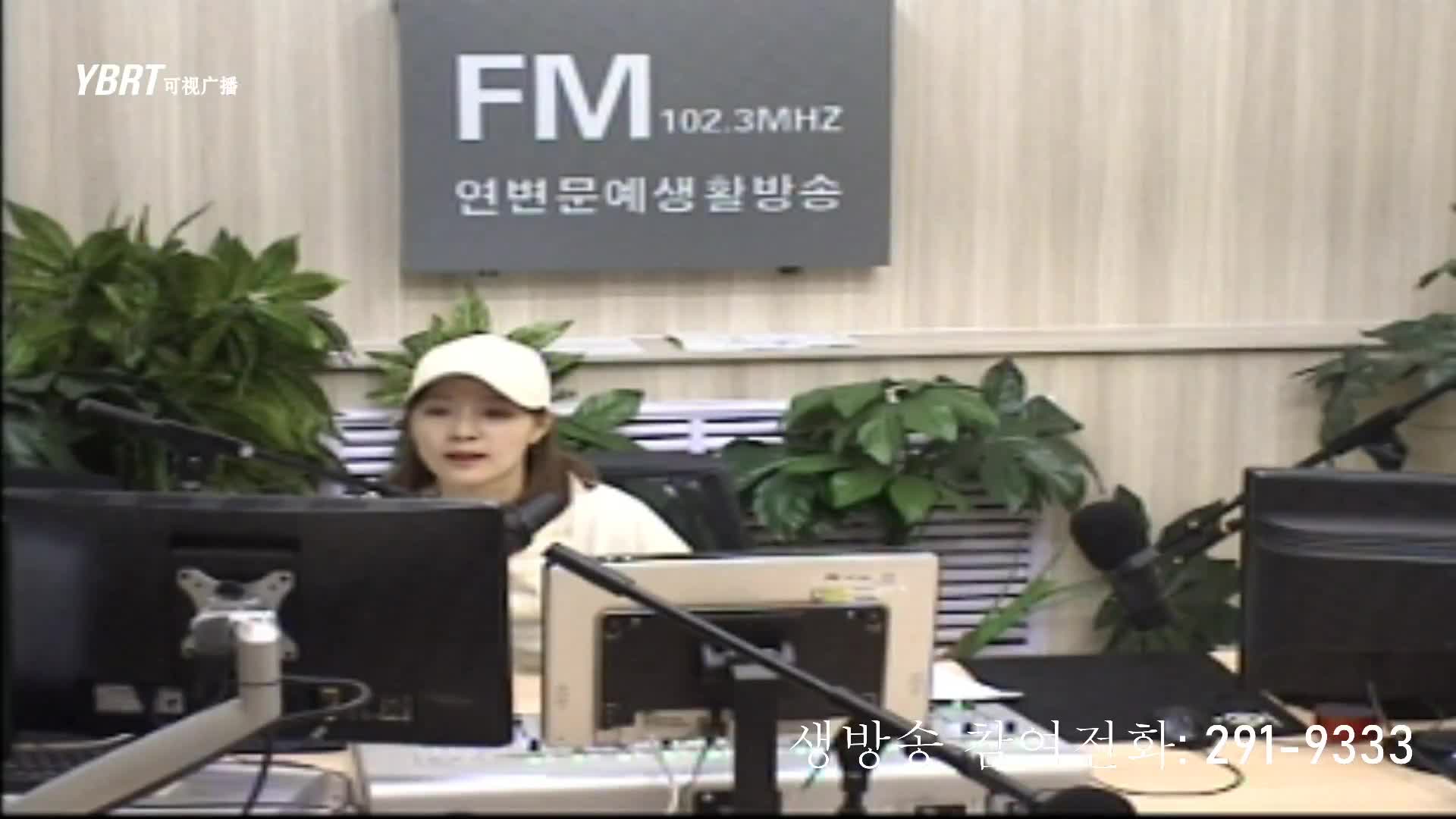 행복충전소 2020-11-09