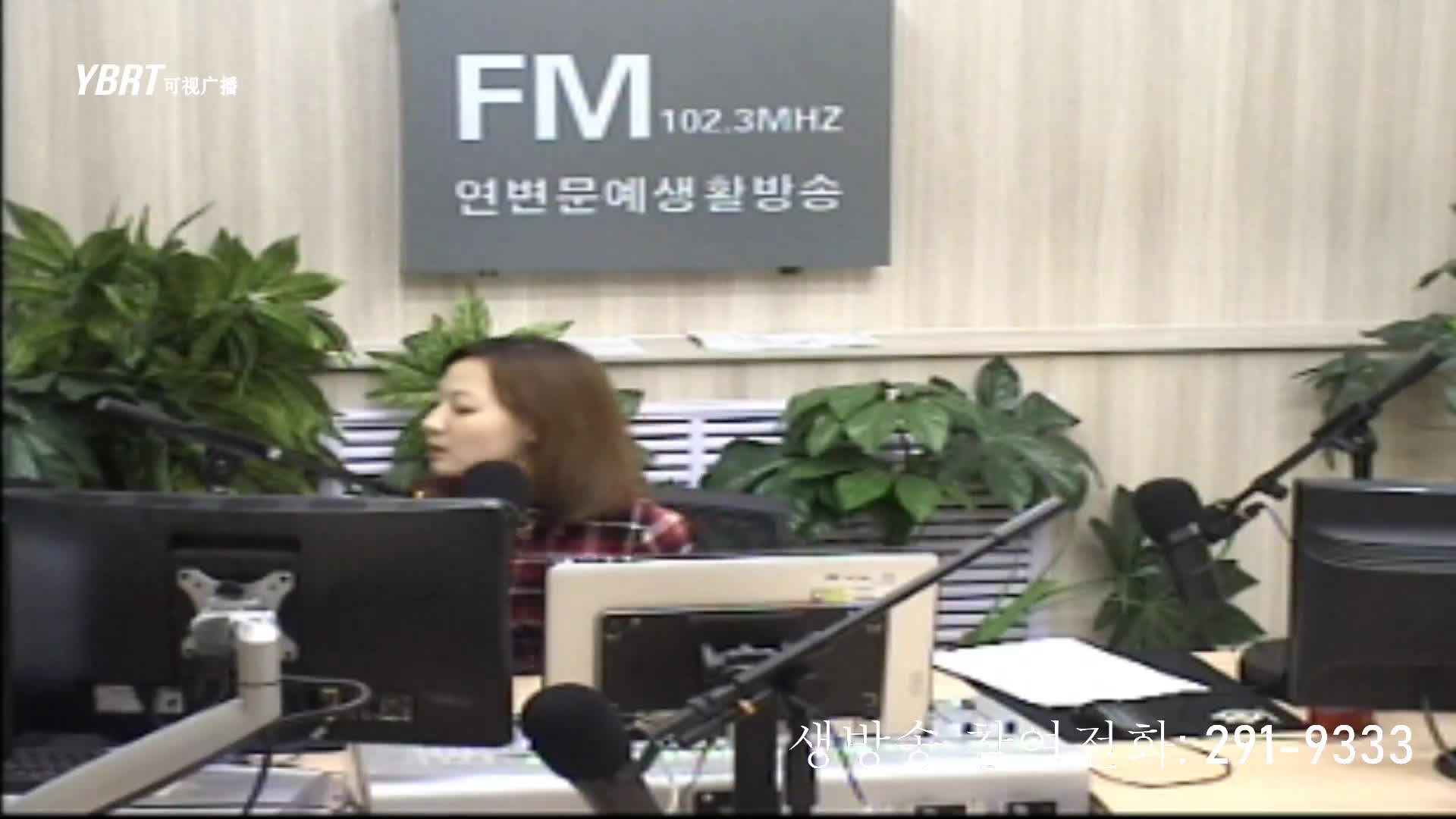 행복충전소 2020-11-10