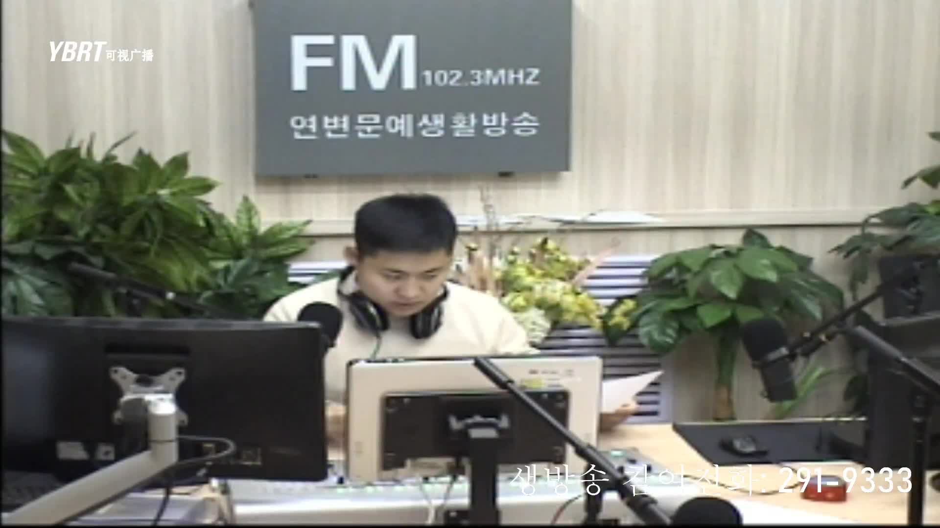 행복충전소 2020-11-19