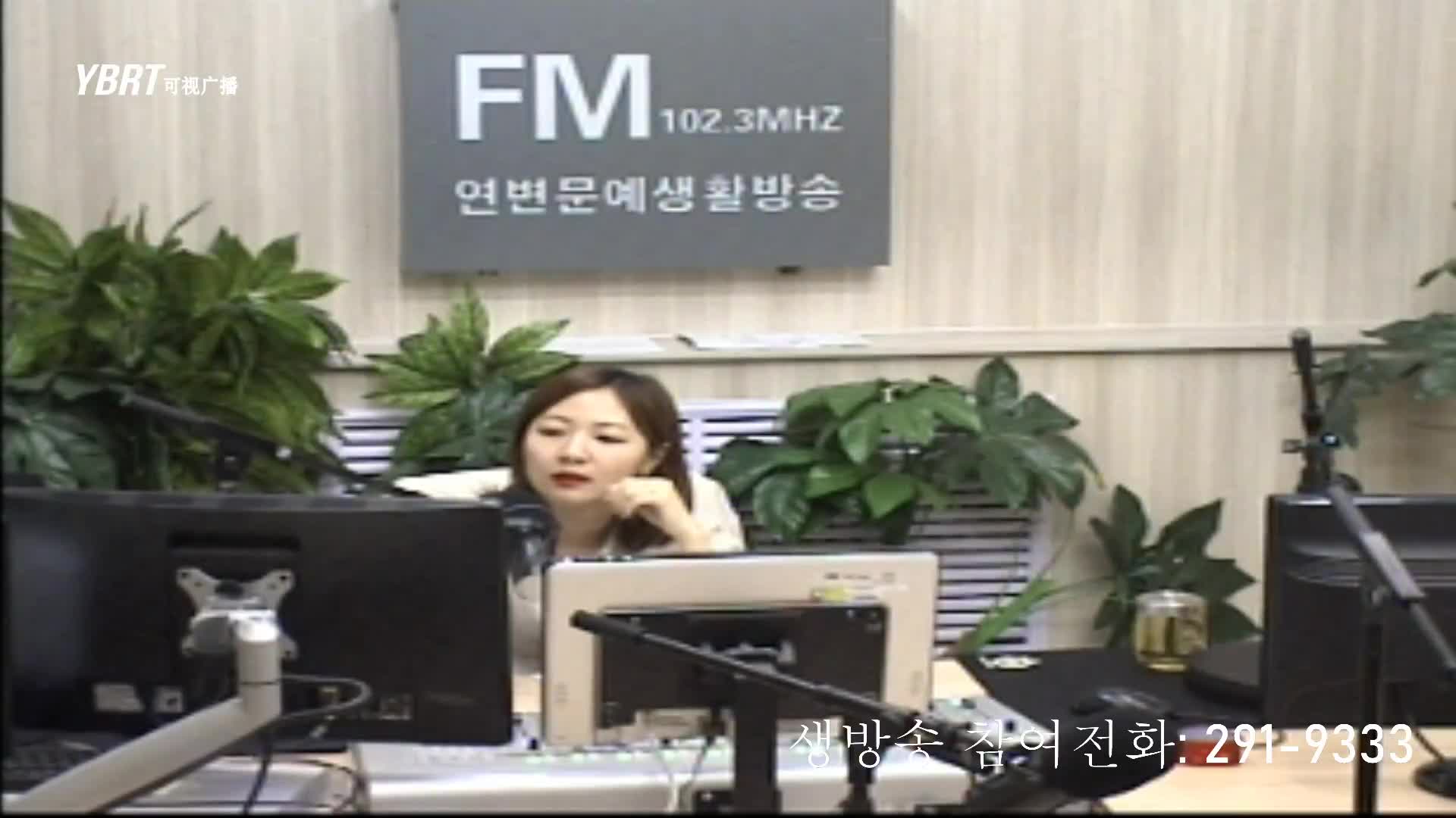 행복충전소 2020-11-03