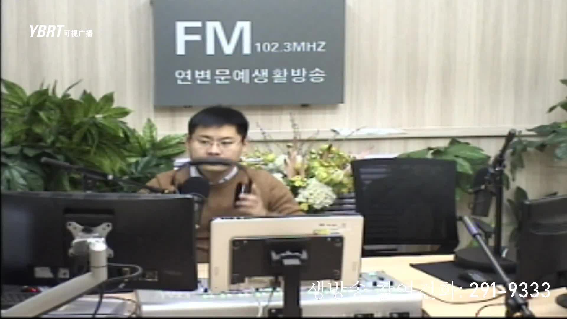 행복충전소 2020-11-17