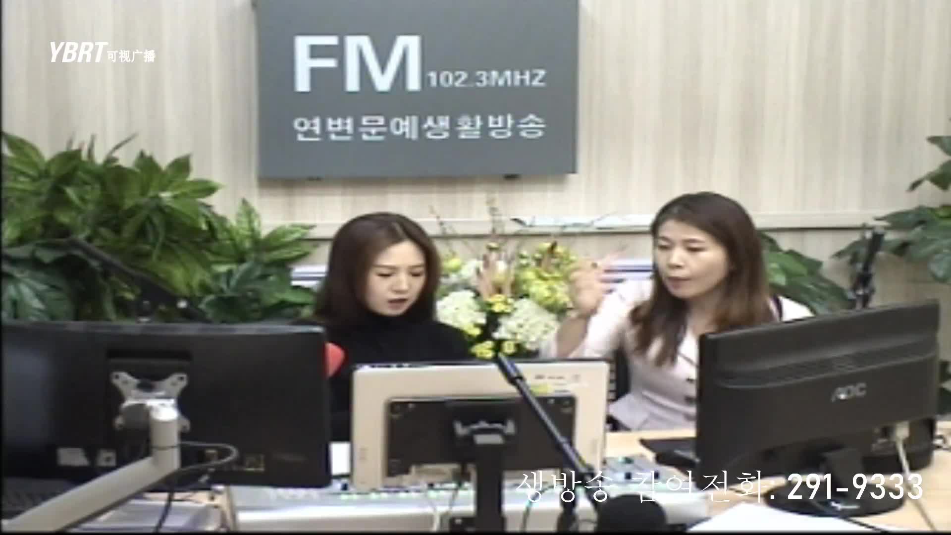 주부클럽 2020-11-18