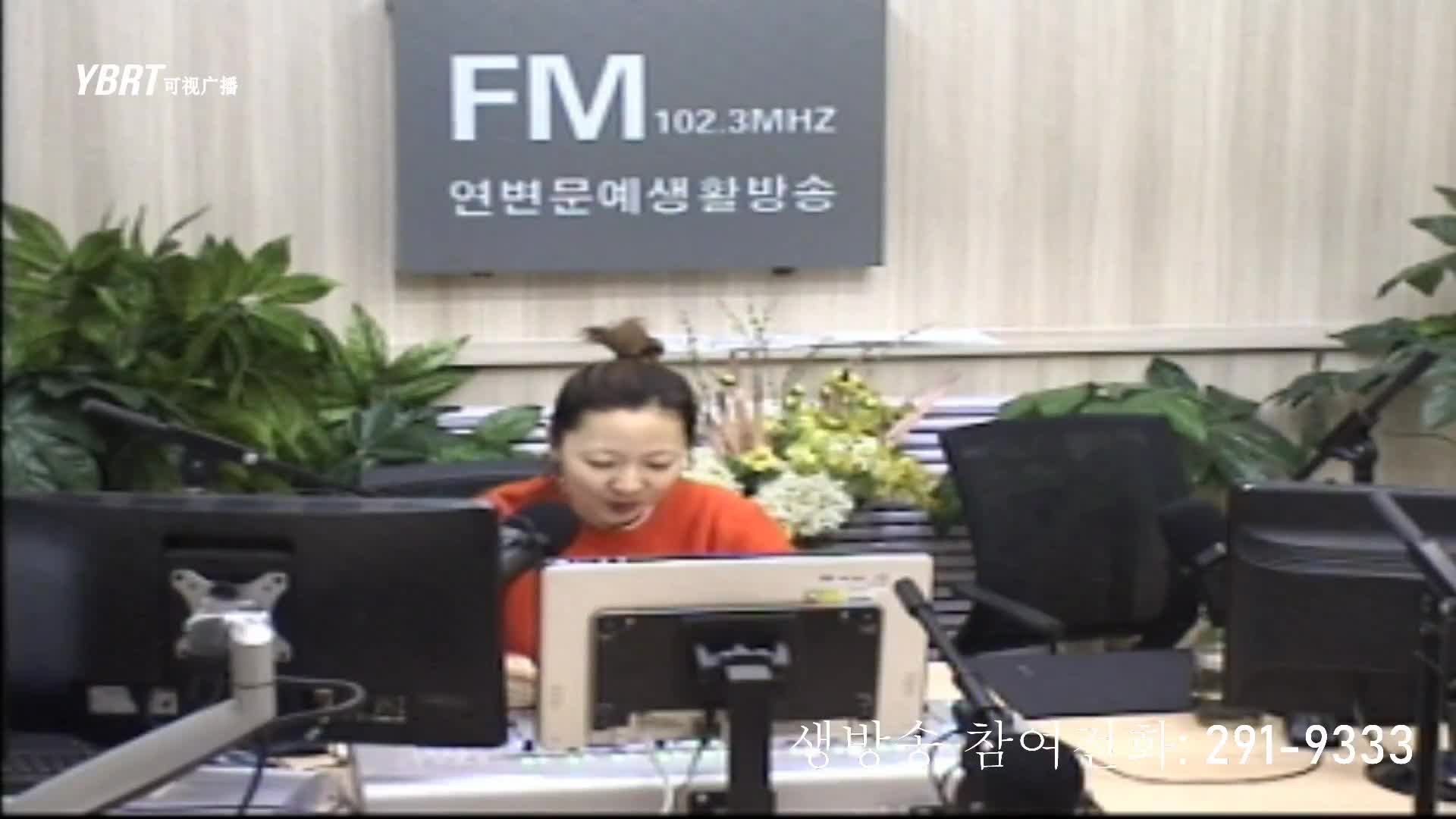 행복충전소 2020-11-27