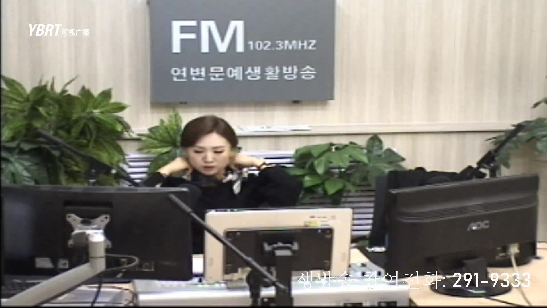 주부클럽 2020-11-02