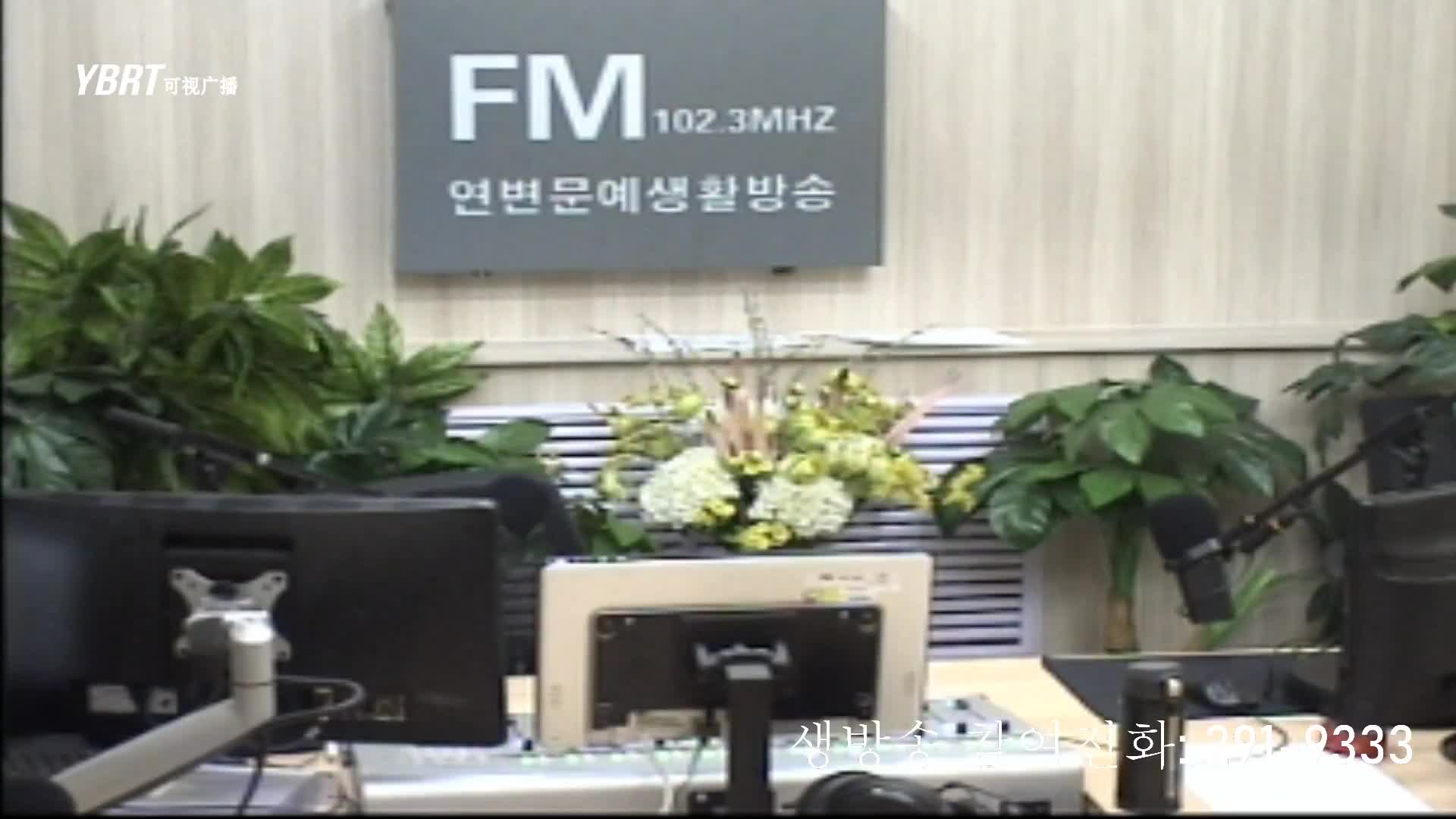 오미란의 우리가락 노래가락2020-11-19