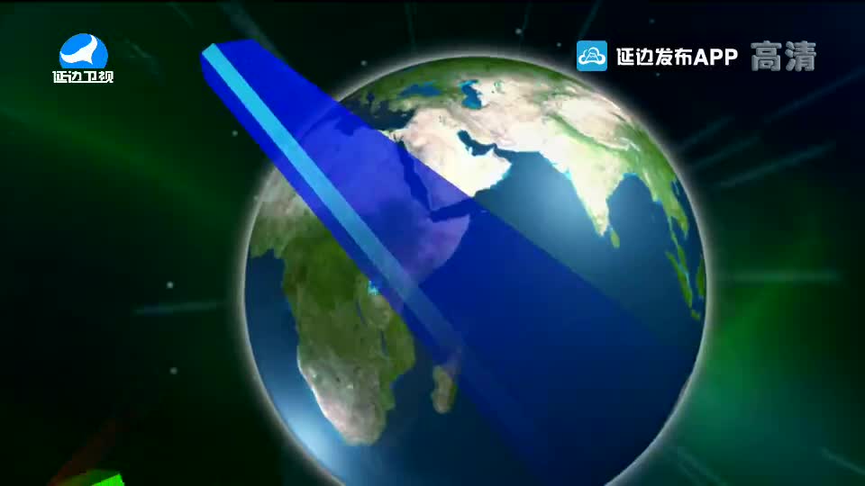 국내외 뉴스 2020-11-30