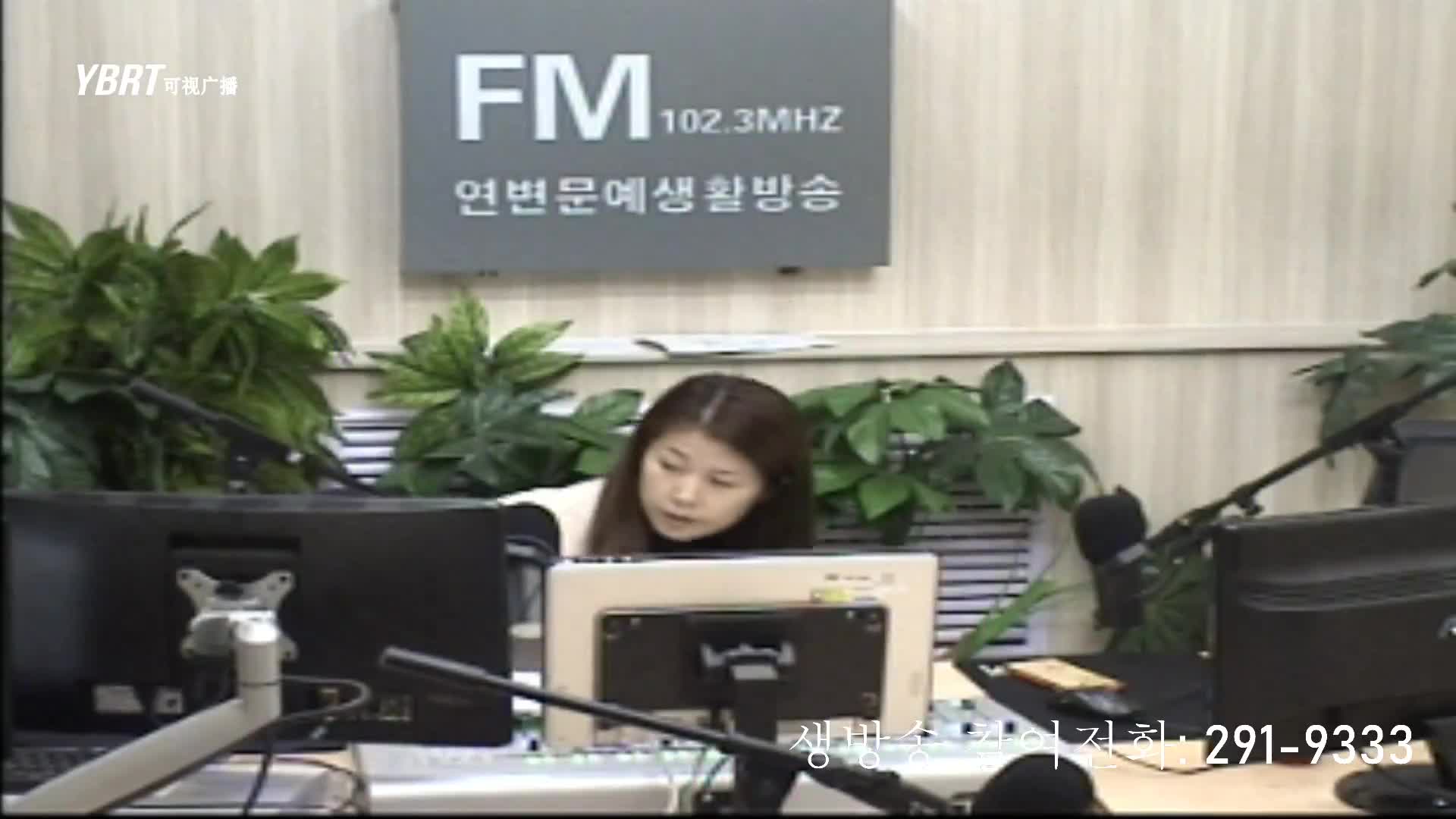 려행가이드2020-11-06