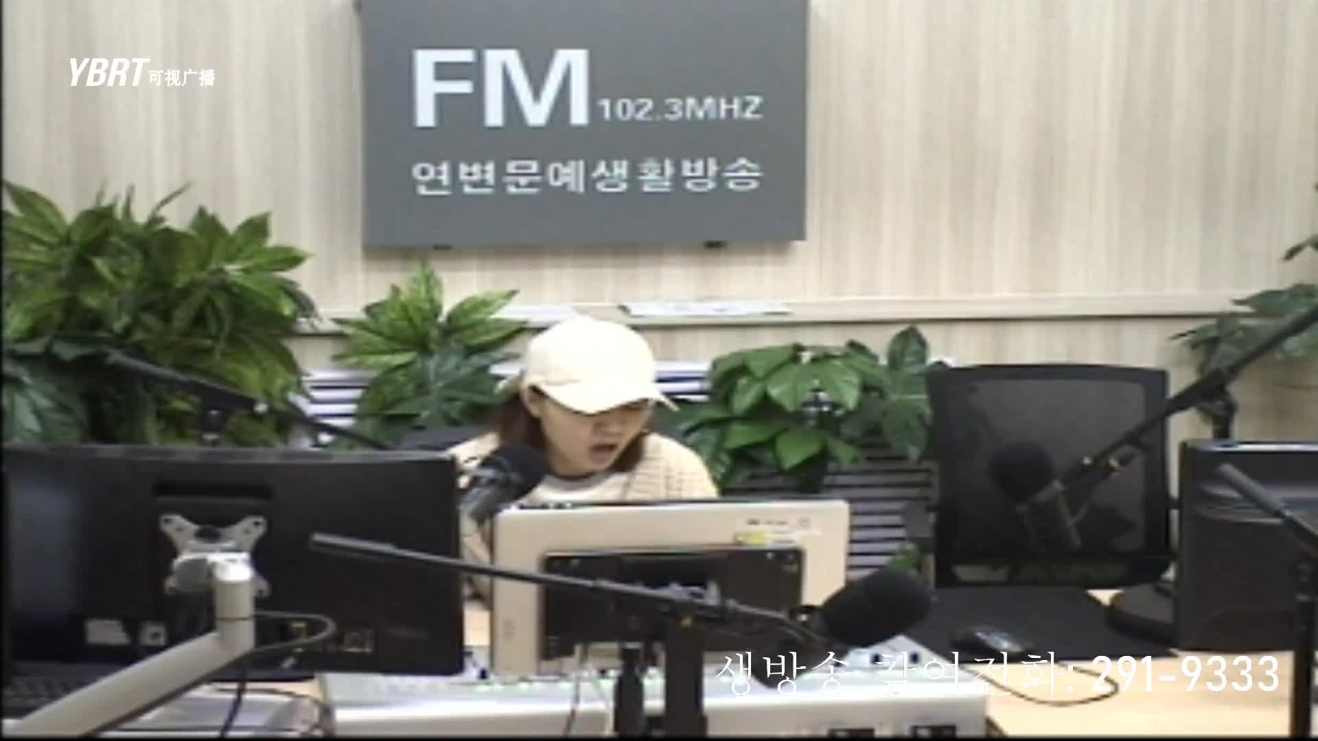 행복충전소 2020-11-05