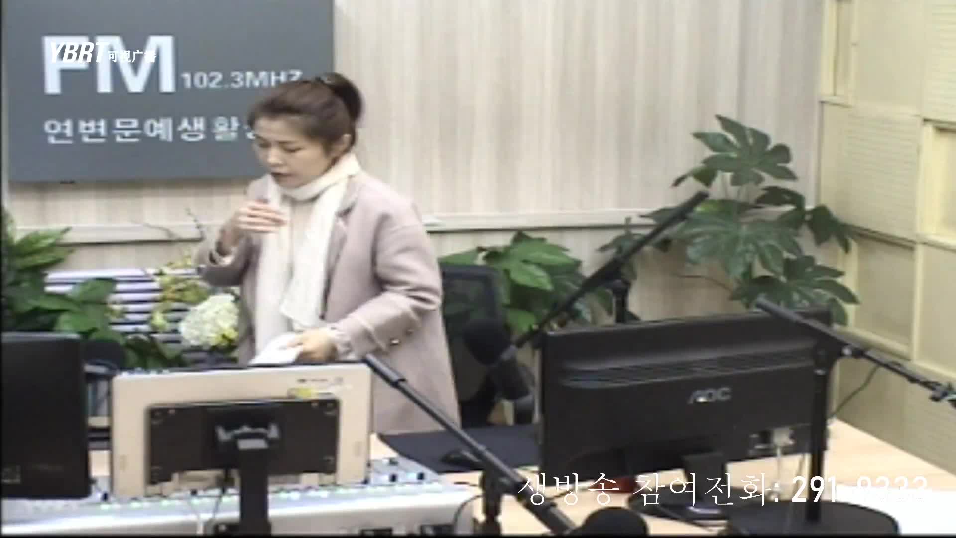 려행가이드2020-11-17