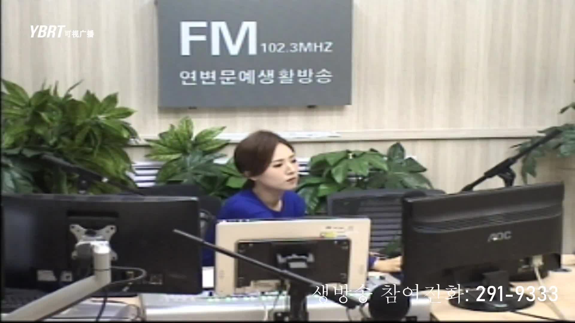 주부클럽 2020-11-04
