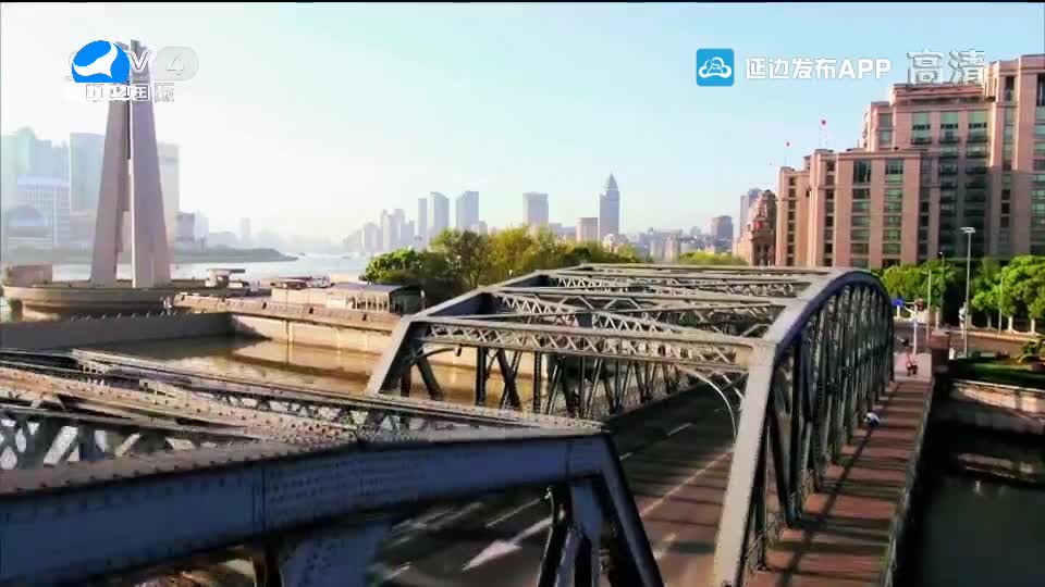 신주주말특간 2020-11-14