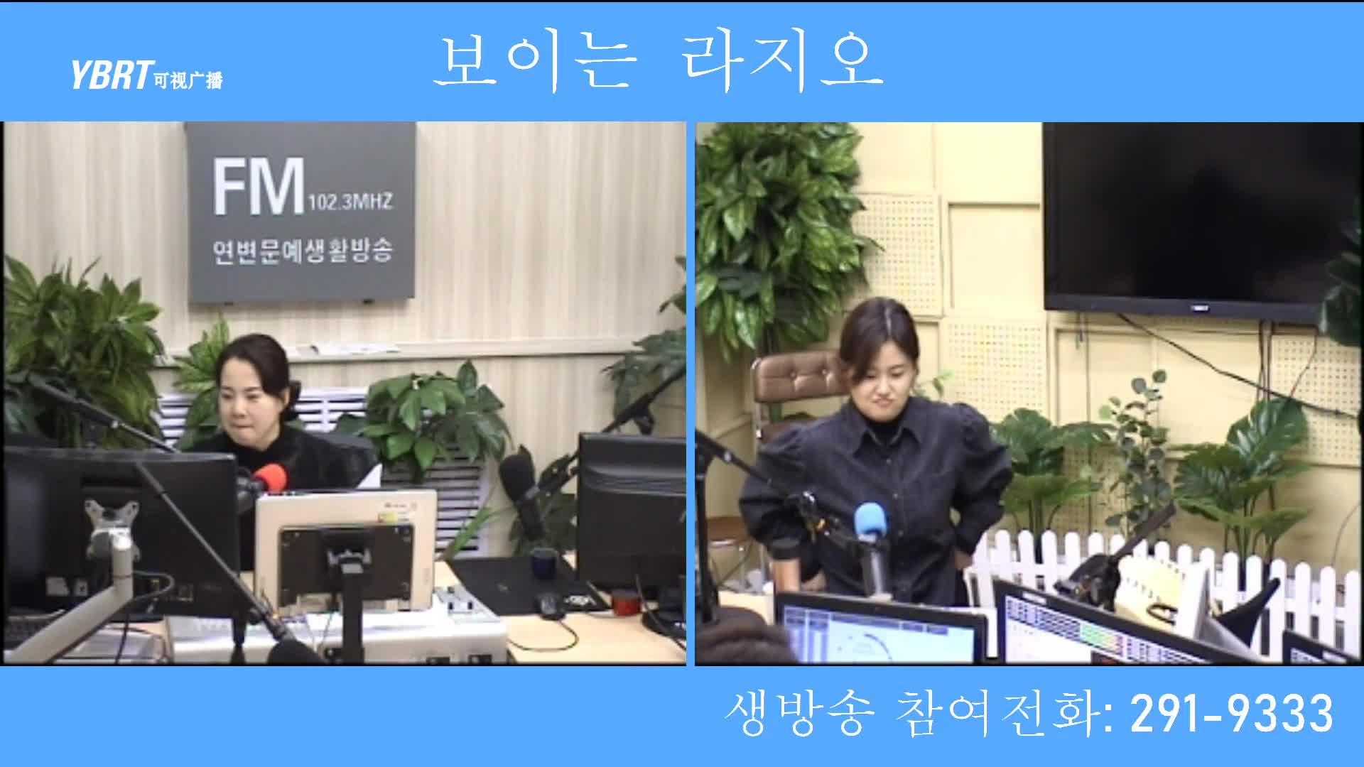 오미란의 우리가락 노래가락2020-11-09