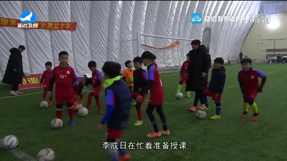 [우리 사는 세상]축구의 사랑으로 열어젖힌 창업의 대문