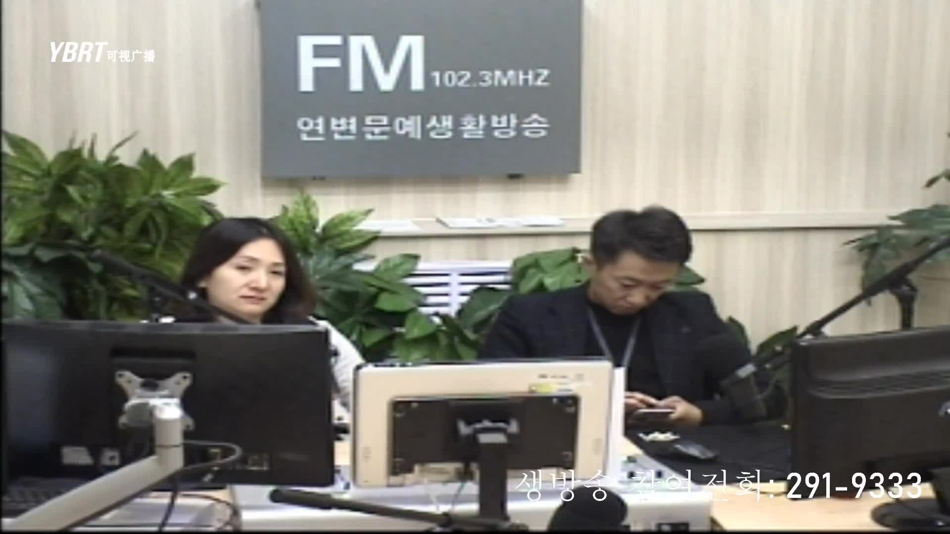 살롱토크쇼2020-11-06