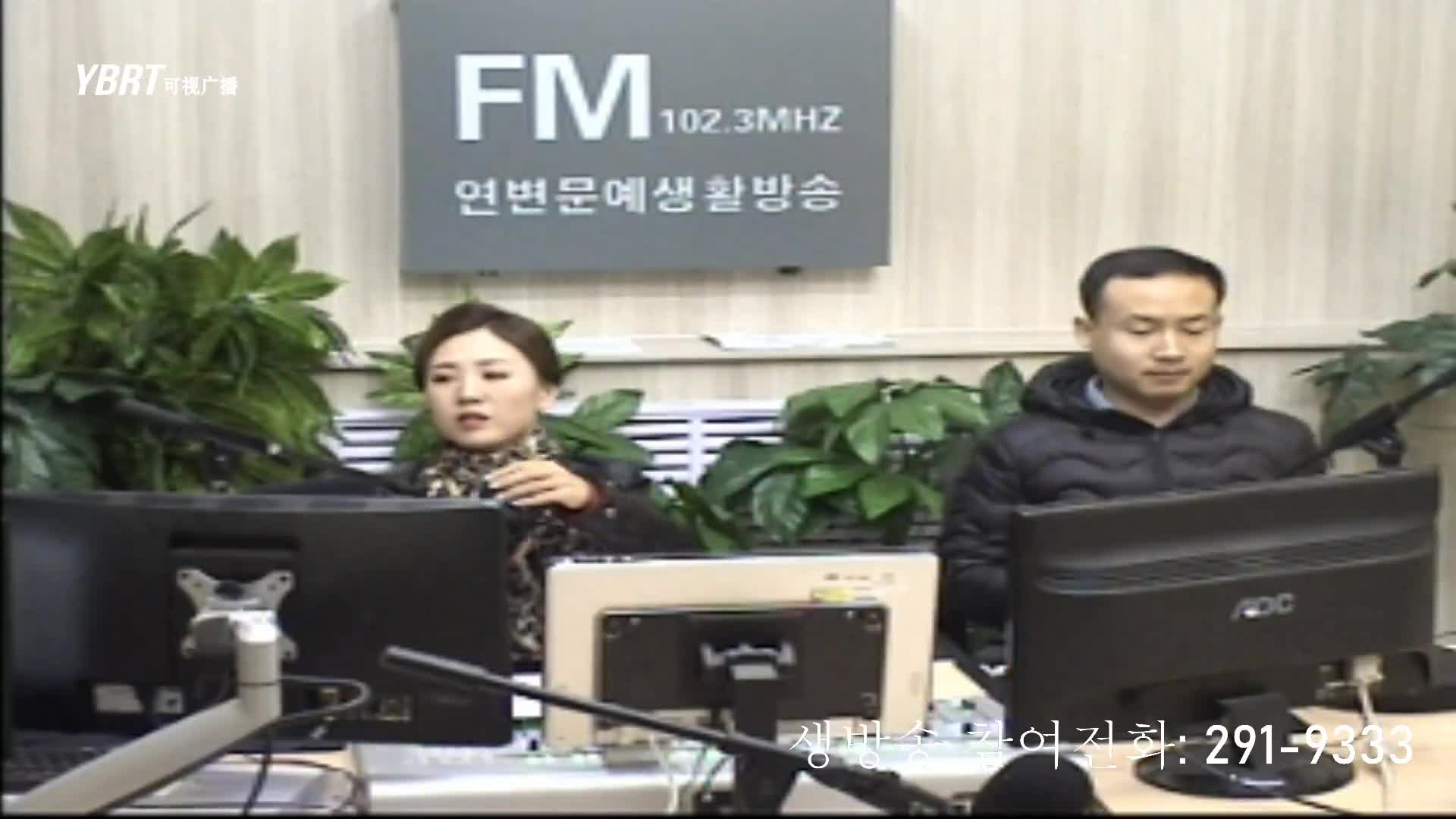 주부클럽 2020-11-06