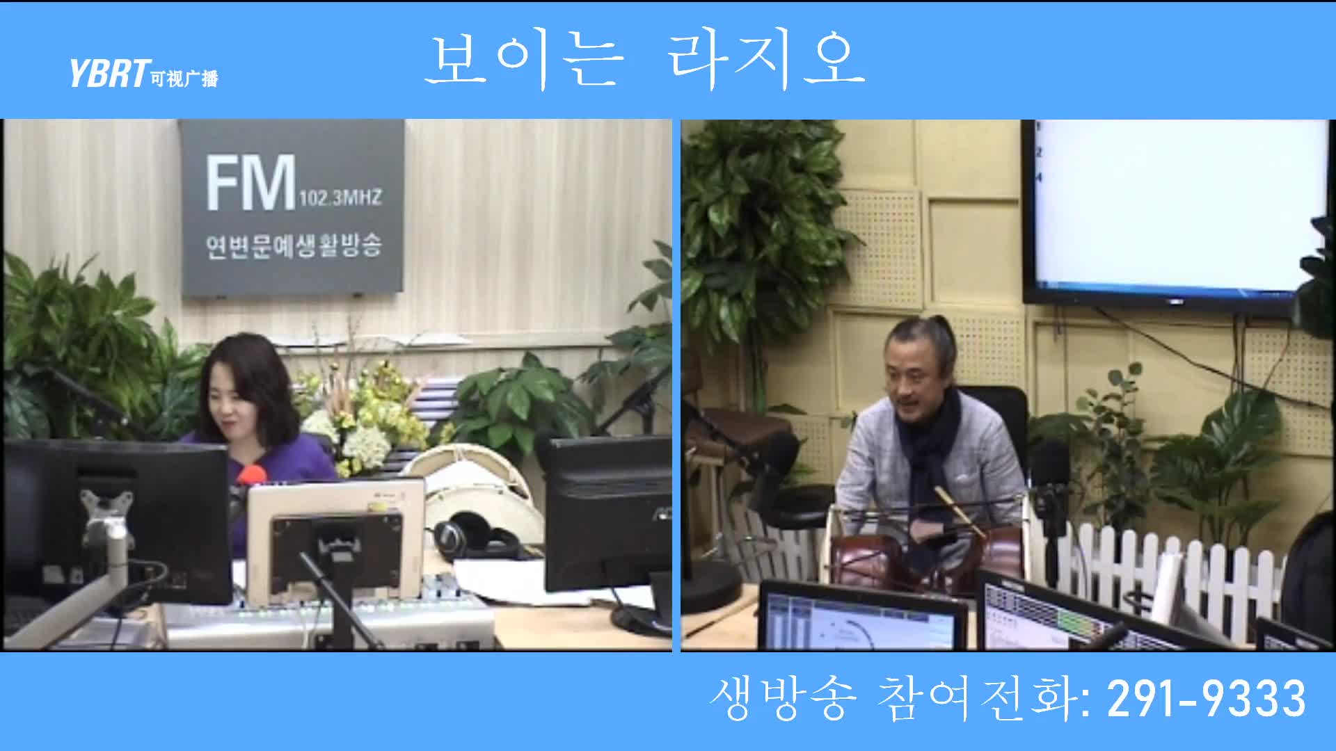 오미란의 우리가락 노래가락2020-11-24