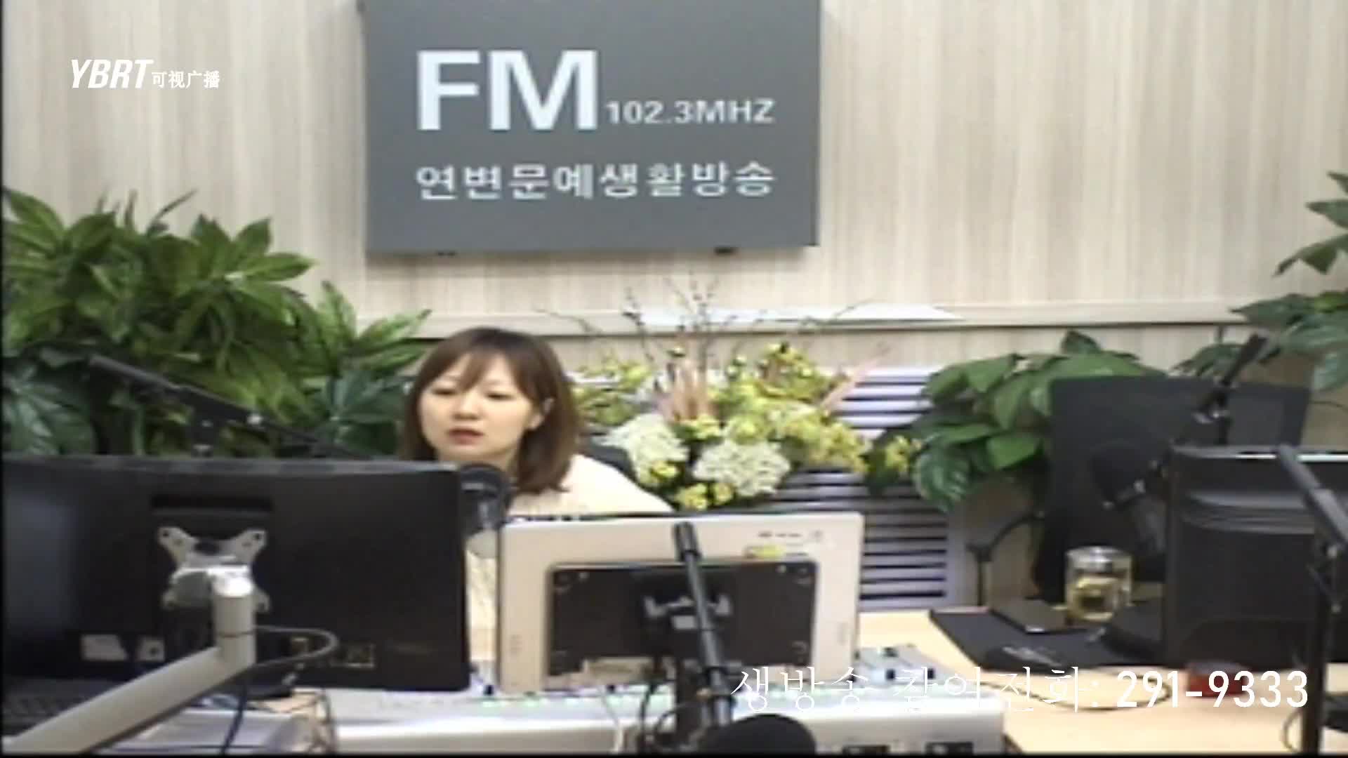 행복충전소 2020-11-25