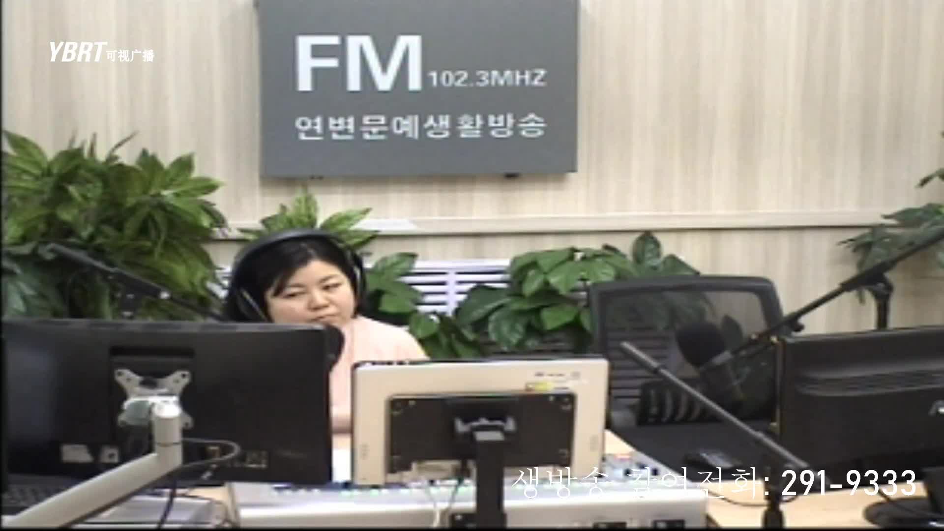 려행가이드2020-11-10