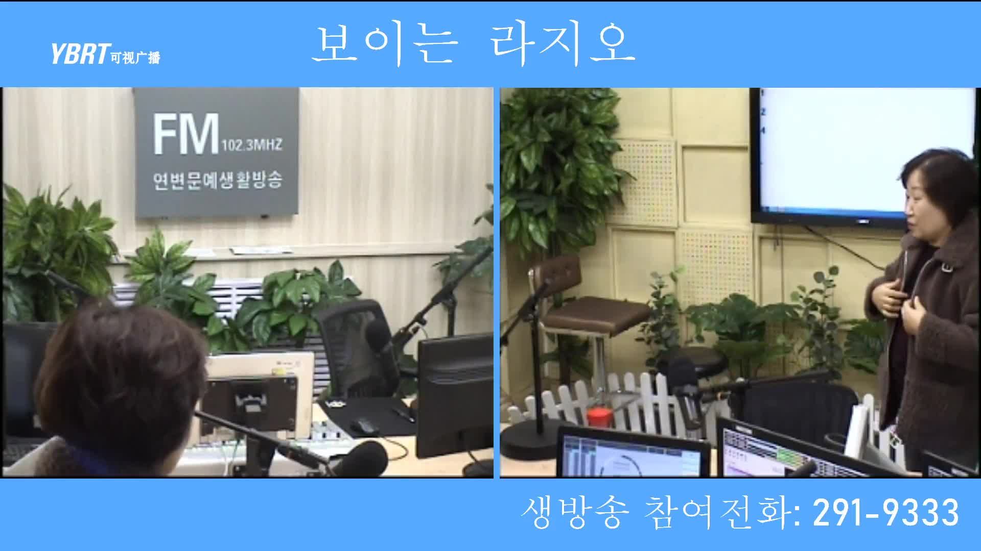 려행가이드2020-11-05