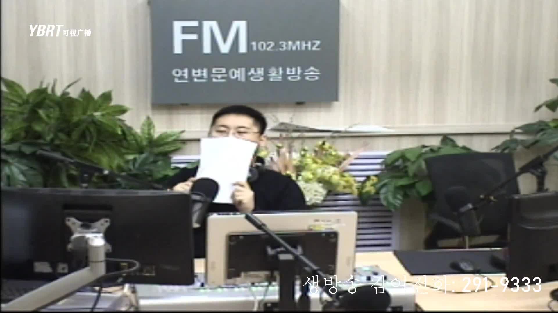 행복충전소 2020-11-20