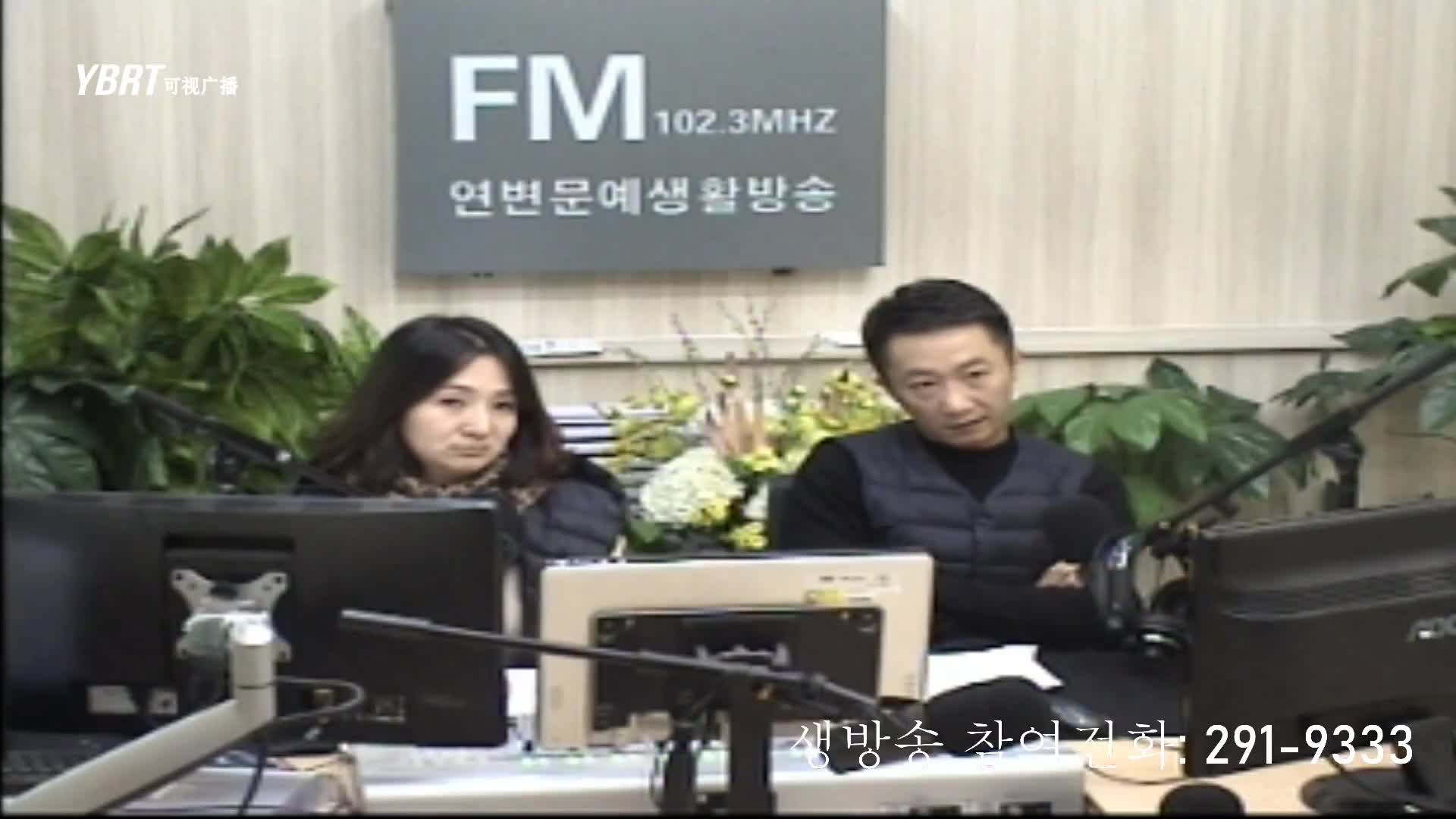 살롱토크쇼2020-11-30