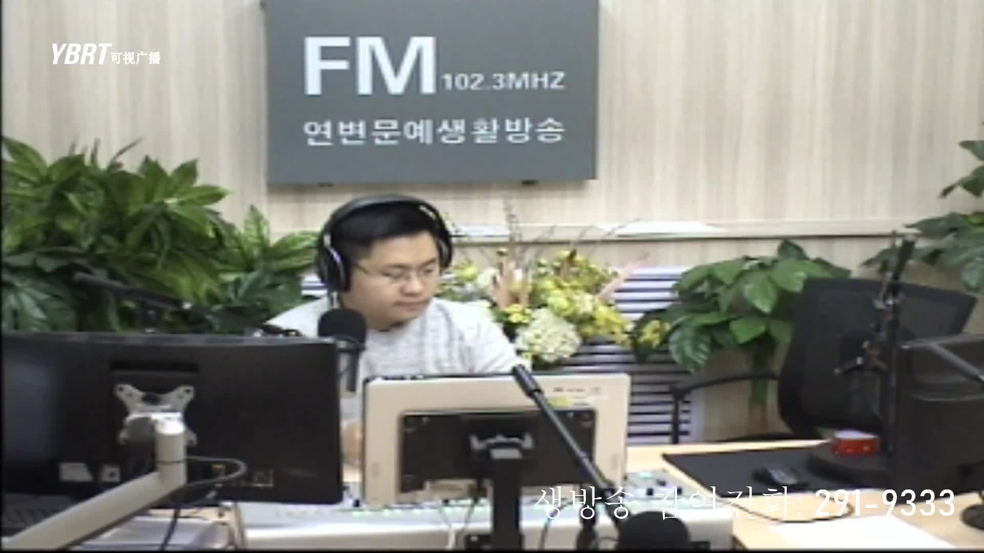 행복충전소 2020-11-18